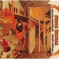 Innervisions-24k Gold-CD: Wonder,Stevie: Amazon.it: CD e Vinili}